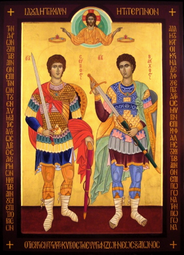Christian martyrs and saints Sergius and Bacchus