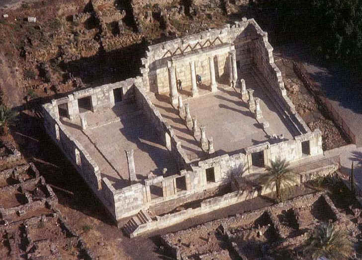 Synagogue In Capernaum
