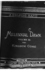 archive.org