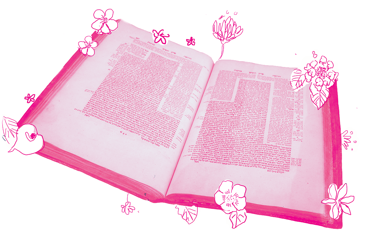 www.myjewishlearning.com