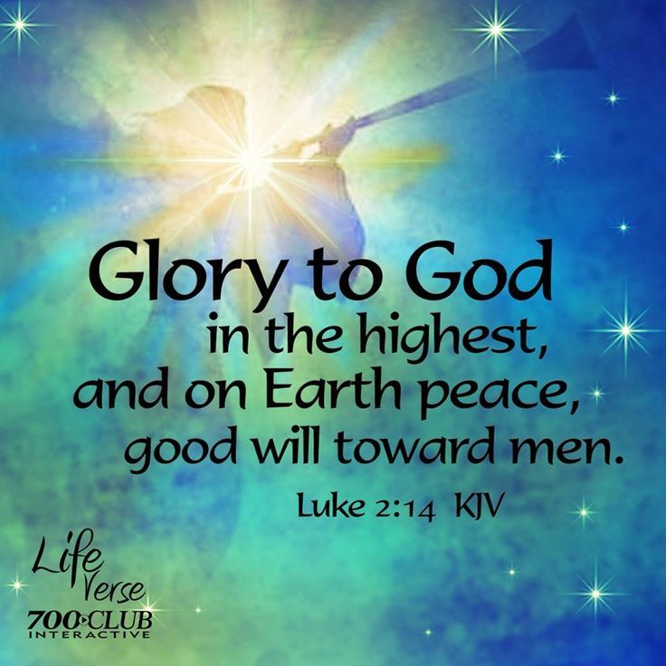 218543-Glory-To-God.jpg