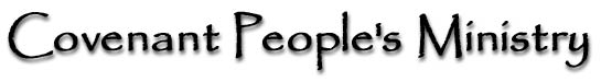 tcpoam-1.jpg