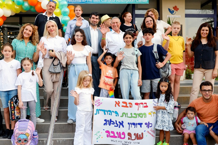 www.jewishagency.org