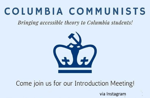 Columbia-Communists.jpg