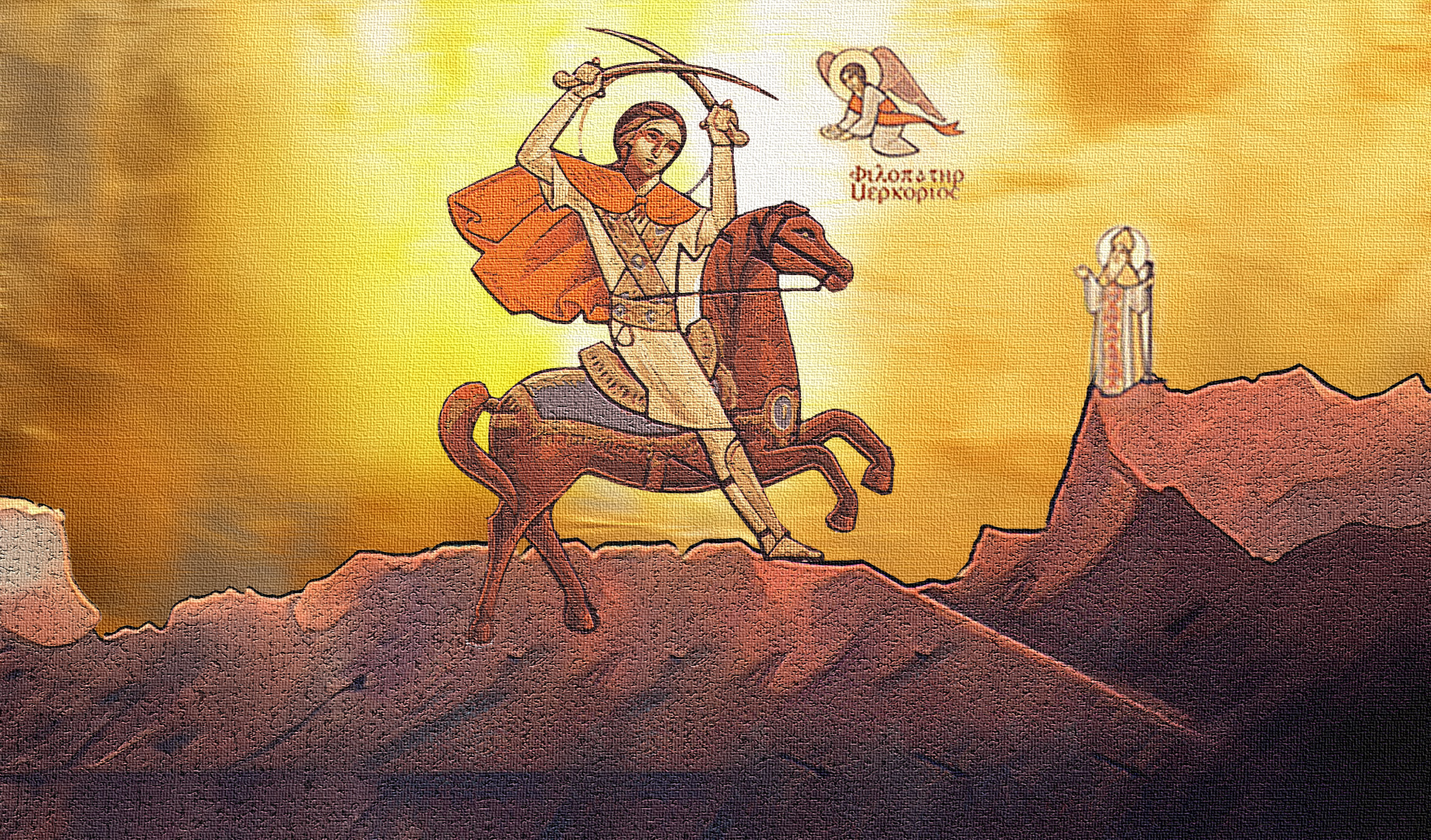 Our Saint - St. Philopater Church | Coptic Orthodox Church | Guelph |  Ontario