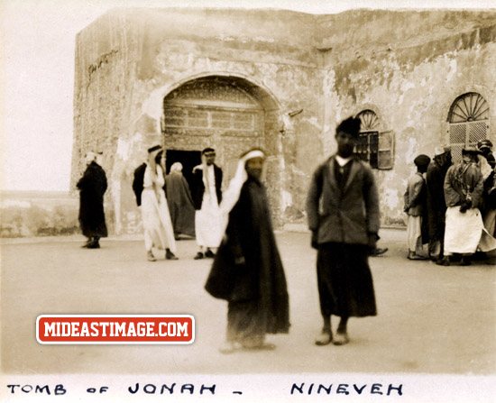 Iraq-Tomb-of-Jonas.jpg