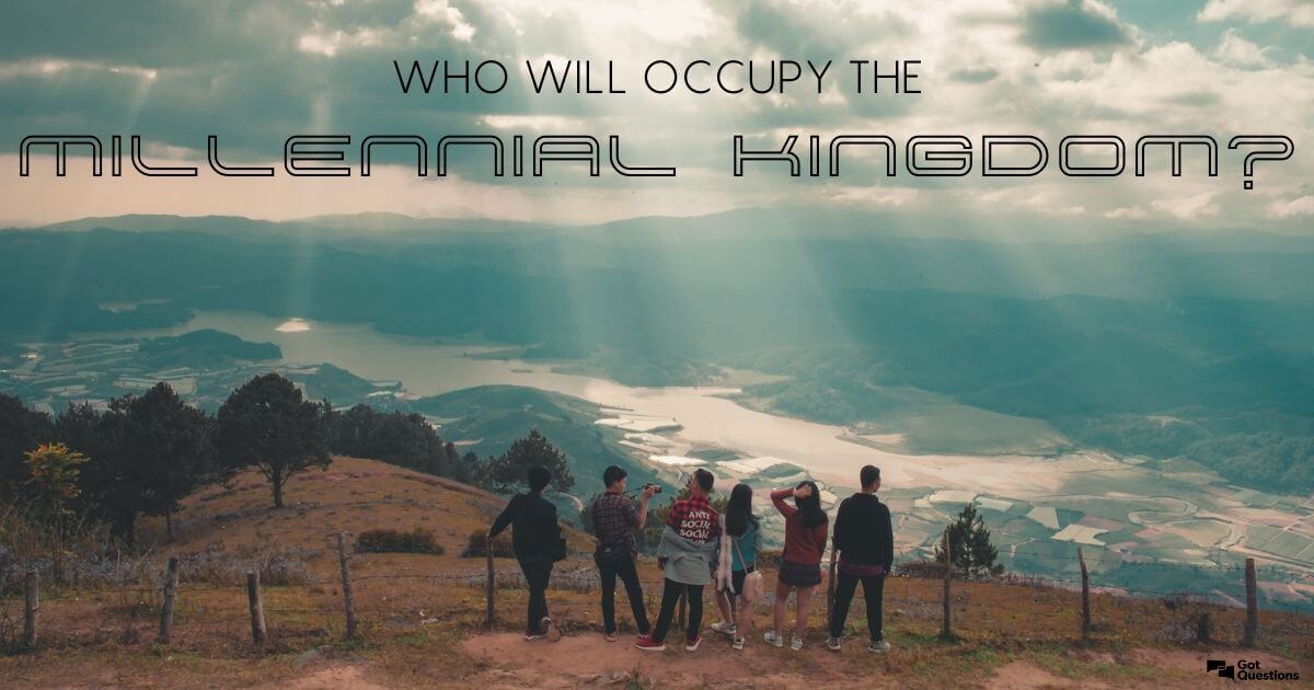www.gotquestions.org