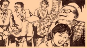 7504-300x167.jpg