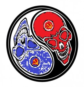 taijitu-skulls-290x300.jpg