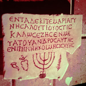 Catacomb1-300x300.jpg