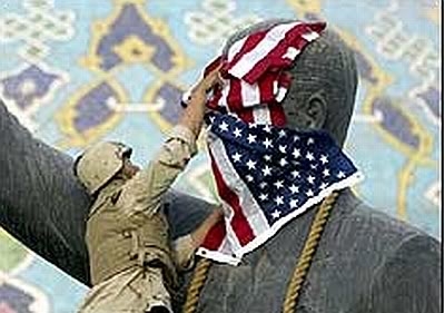 saddamflag.jpg