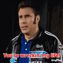 ricky-bobby.gif