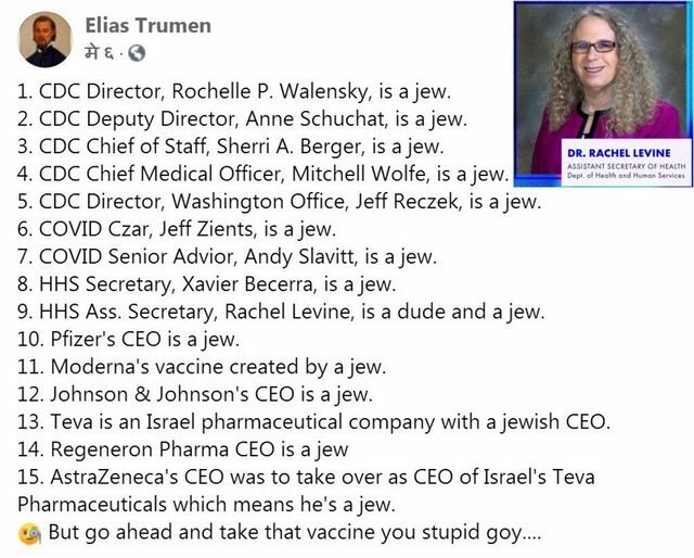 stupid-goy1.jpg