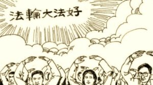 6110-300x166.jpg