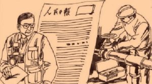 3304-300x167.jpg