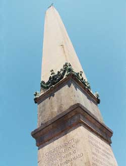 Obelisk-02-a.jpg