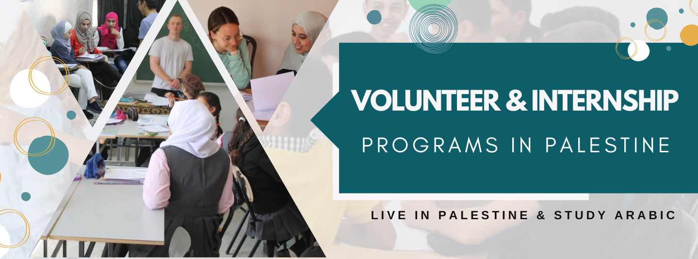 gopalestine.org