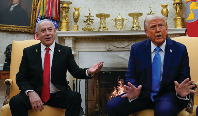 m.jpost.com