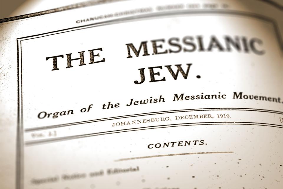 www.bethimmanuel.org