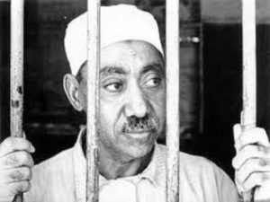 qutb-300x225.jpg