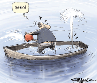 sinking+ship.png