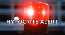 police-siren-siren.gif
