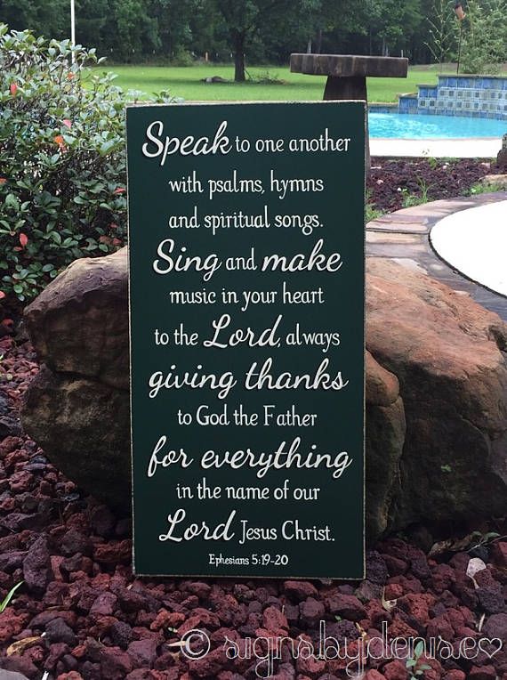 9682b31a0a8637040908c42c1da9dcb1--ephesians--psalms.jpg