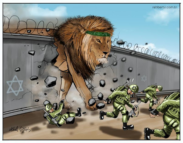 hamas-lion.jpeg