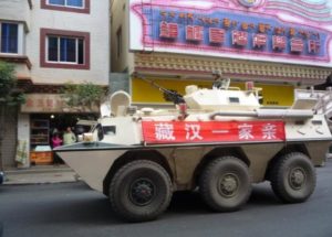 stateterror-300x215.jpg