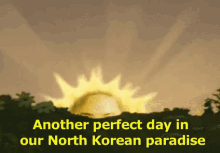 leader-kim-jong-un.gif