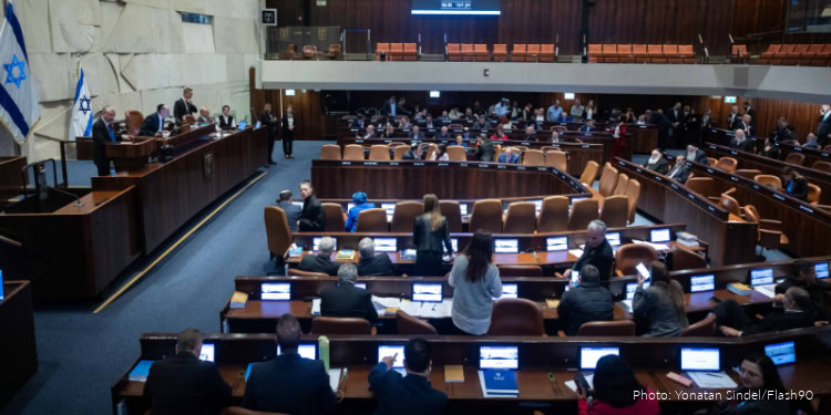 A plenum session at the assembly hall of the Knesset, the Israeli parliament in Jerusalem, January 14, 2026.