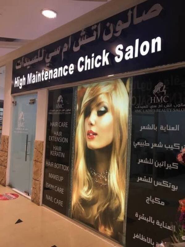 funny-translation-fails-pictures-6.jpg