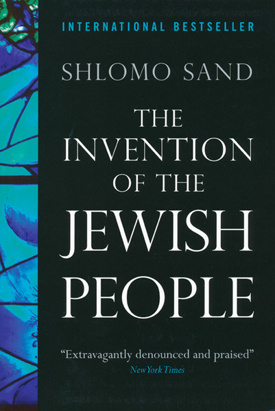 invention_of_jewish_people.jpg