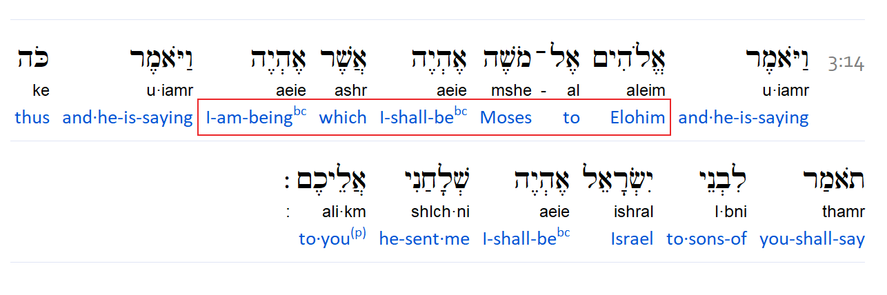 screenshot-exodus-3-14-hebrew-interlinear.png