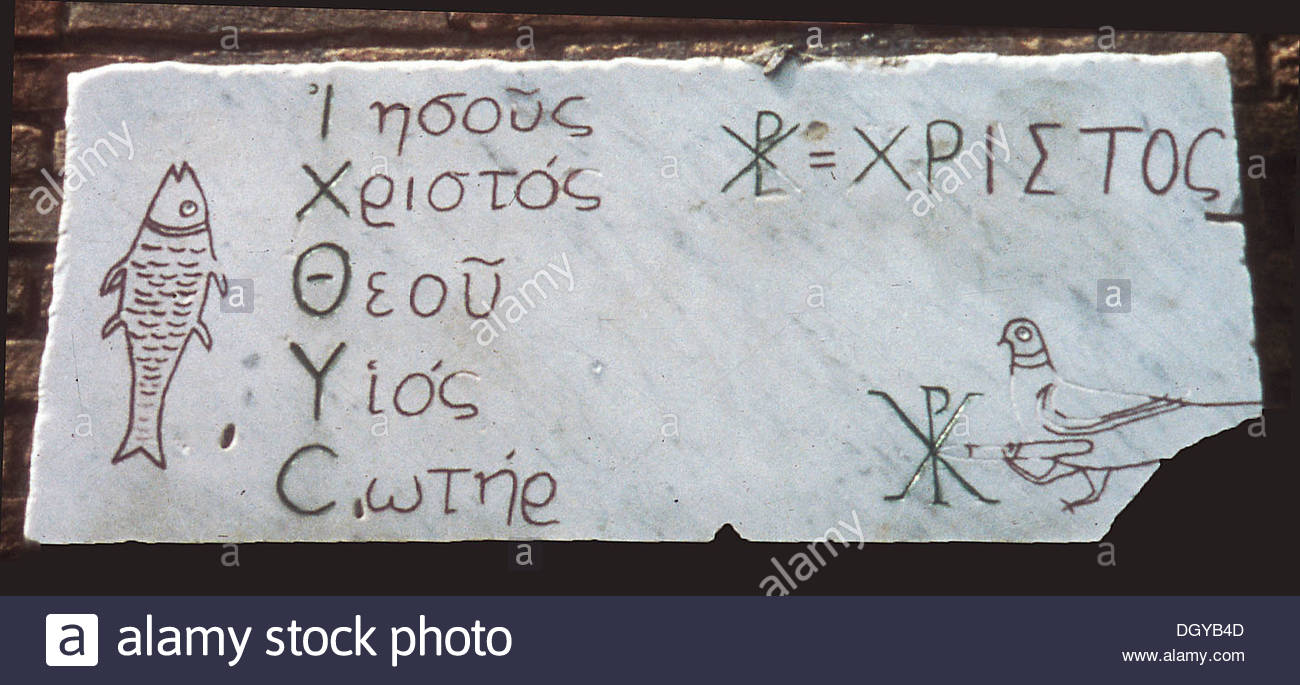 5541-catacomb-of-st-callisto-rome-funerary-plaque-with-christian-symbols-DGYB4D.jpg