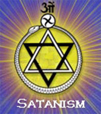 satanism-hexagram-200.jpg