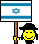 Israeli.gif