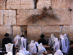 250px-Jews-pray-in-the-Western-Wall-1.jpg
