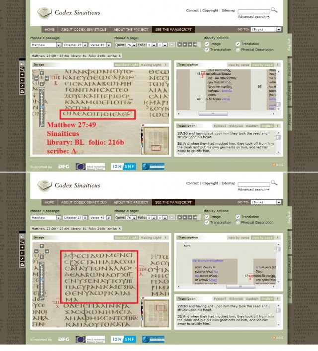 Matthew-27-vs-49-Sinaiticus.jpg