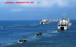 south-china-sea-PRC-amphibious-ship-300x186.jpg