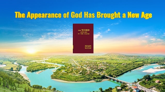 The-Appearance-of-God-Has-Ushered-in-a-New-Age.jpg