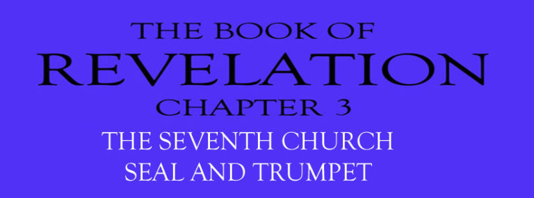 Revelation-Chapter-3-Laodicea-768x285.jpg
